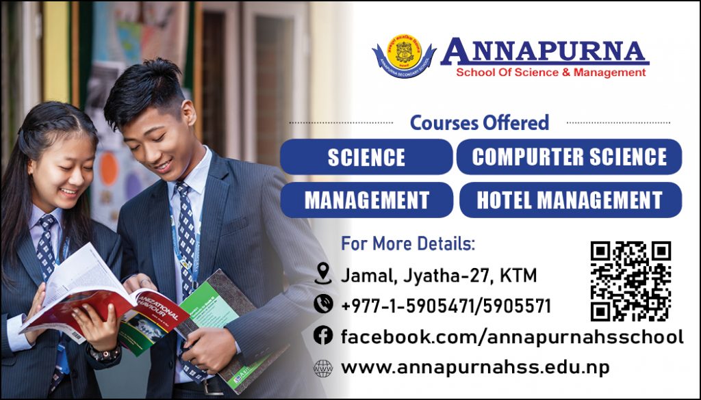 Annapurna School of Science and Management